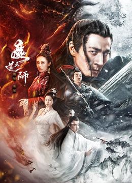 《爱在健身房》海报
